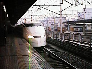 Shinkasen Bullet Train